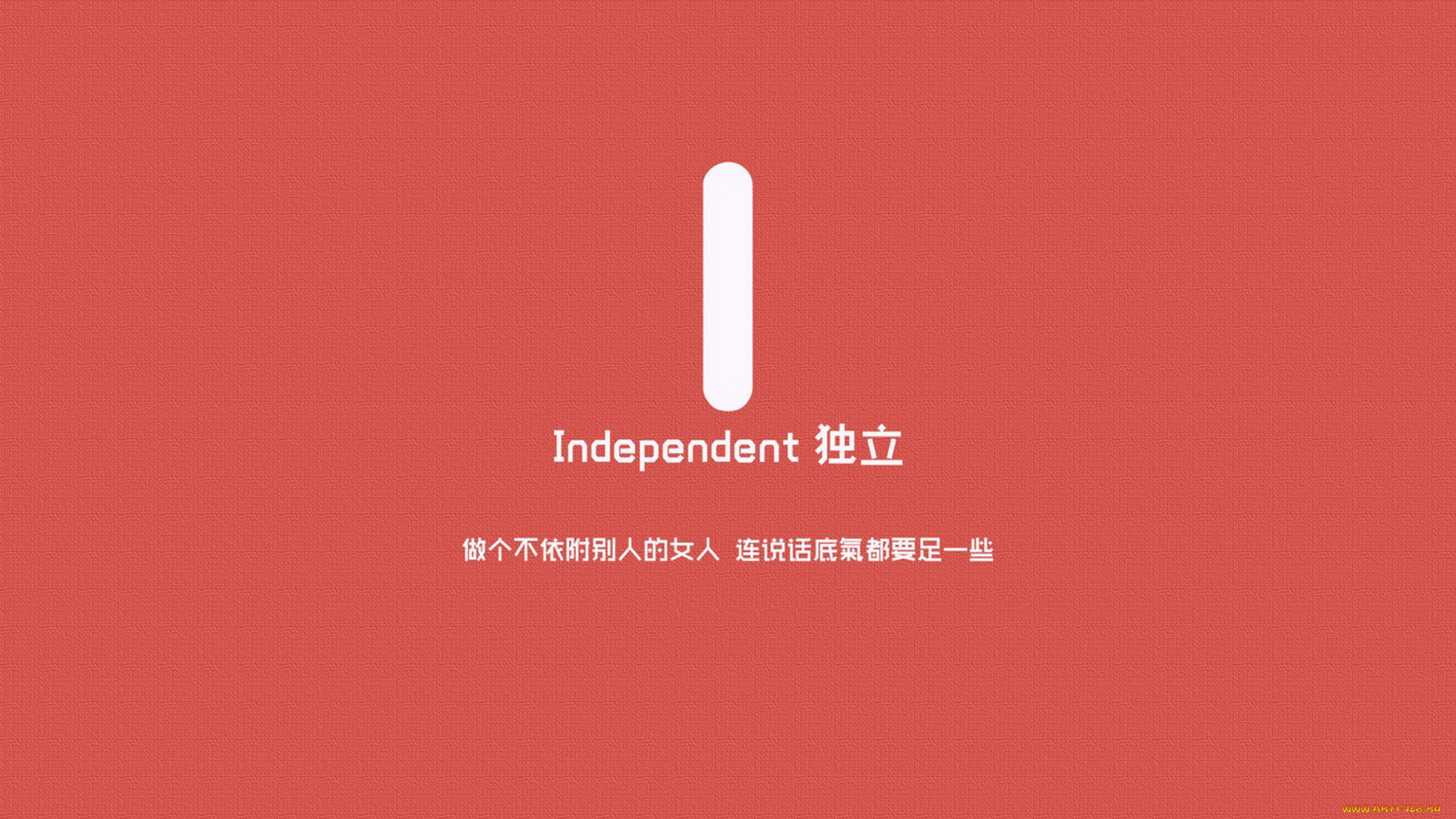 , , , , , , 